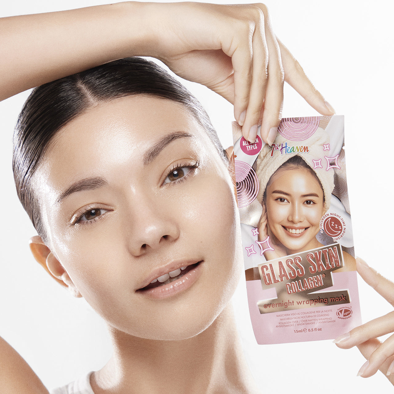 £1.49 7th Heaven Glass Skin Collagen Face Mask (12)