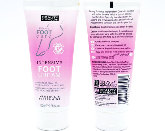 £1.99 BF Intensive Foot Cream (12)