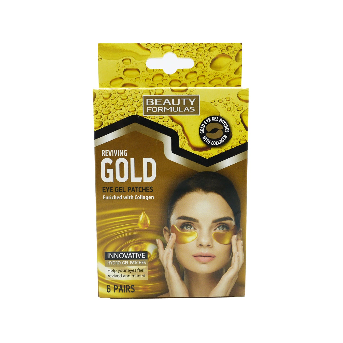 £1.99 Beauty Formulas Gel Eye Patches (12)