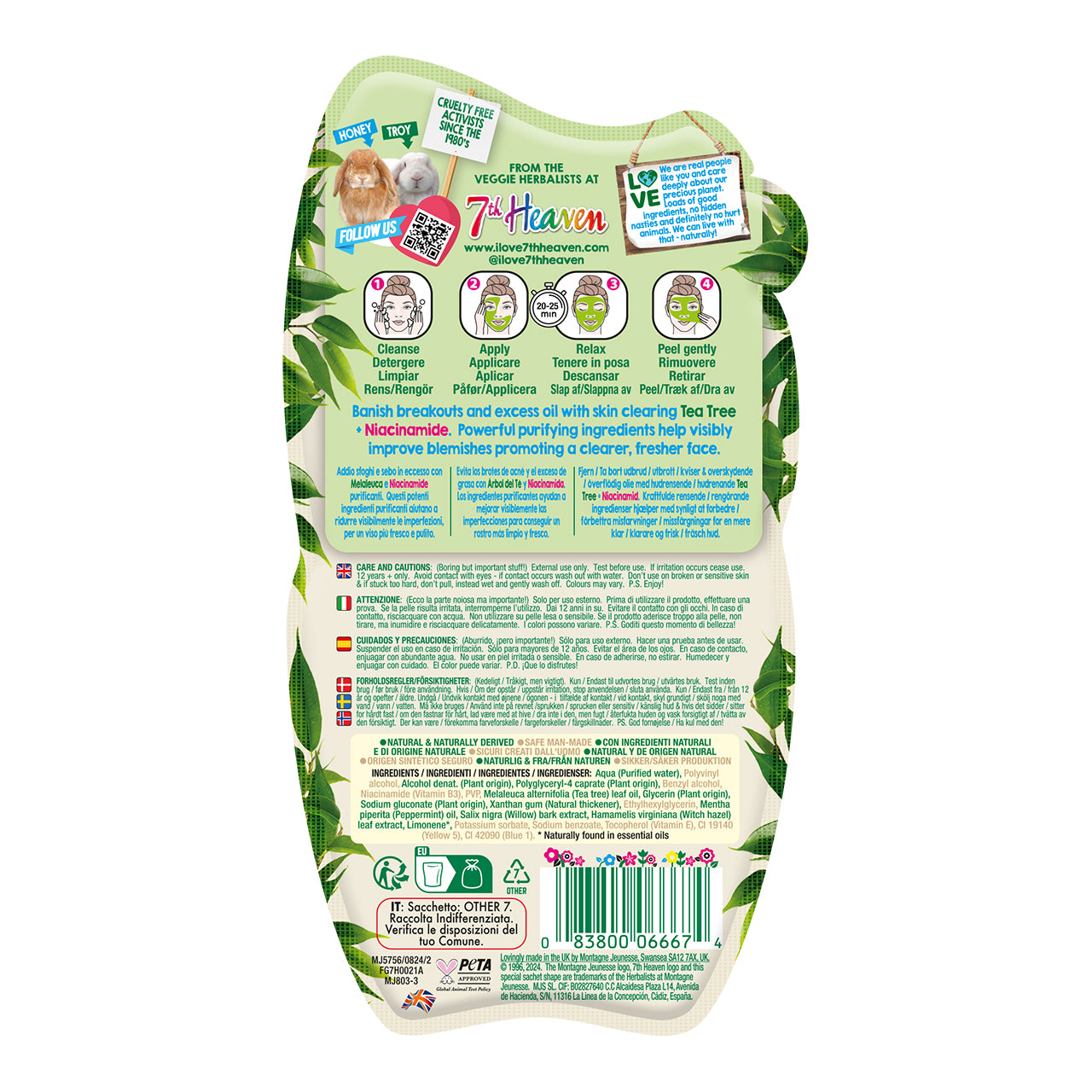 £1.49 7th Heaven Face Mask Tea Tree (12)