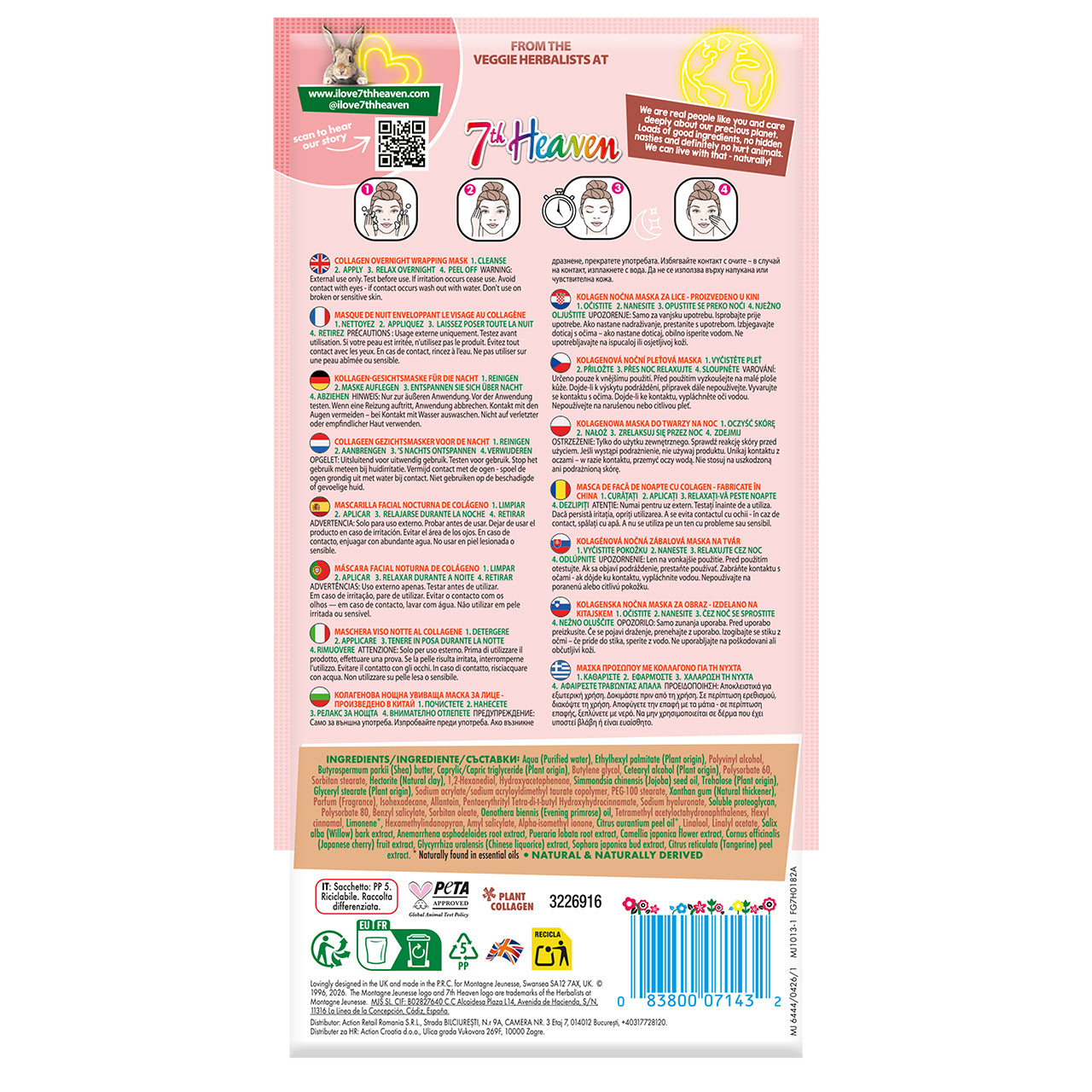 £1.49 7th Heaven Glass Skin Collagen Face Mask (12)