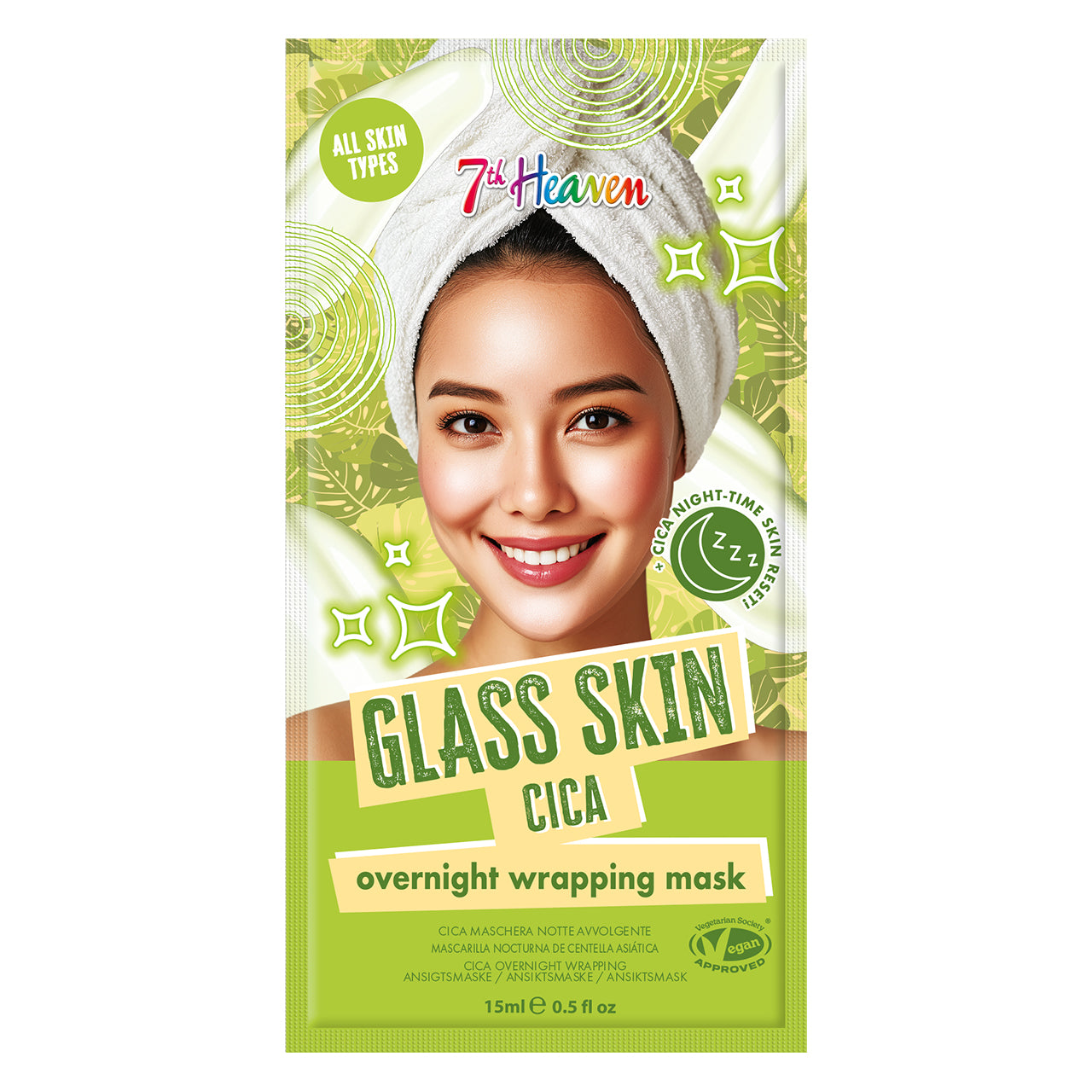 £1.49 7th Heaven Glass Skin Cica Wrapping Mask (12)