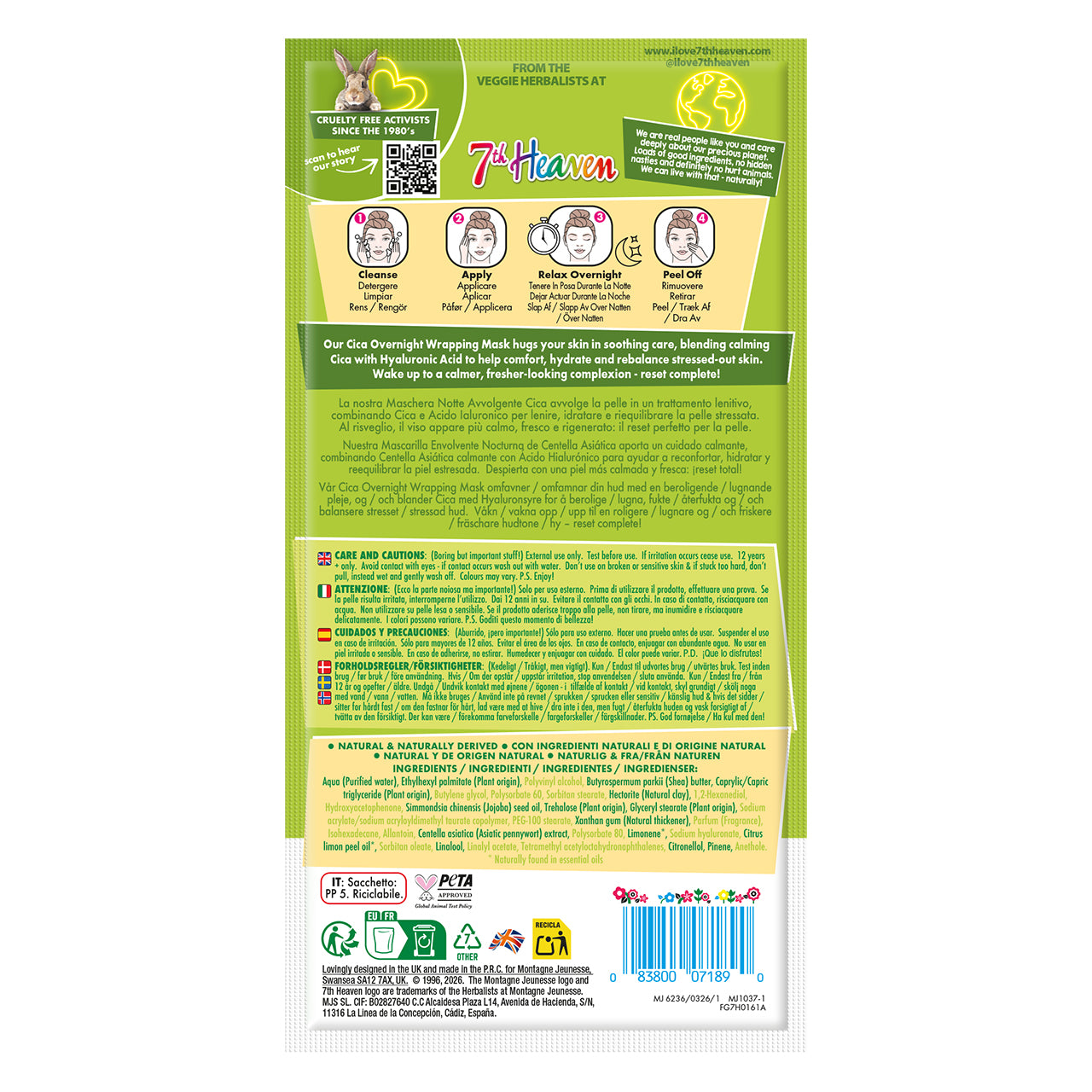 £1.49 7th Heaven Glass Skin Cica Wrapping Mask (12)