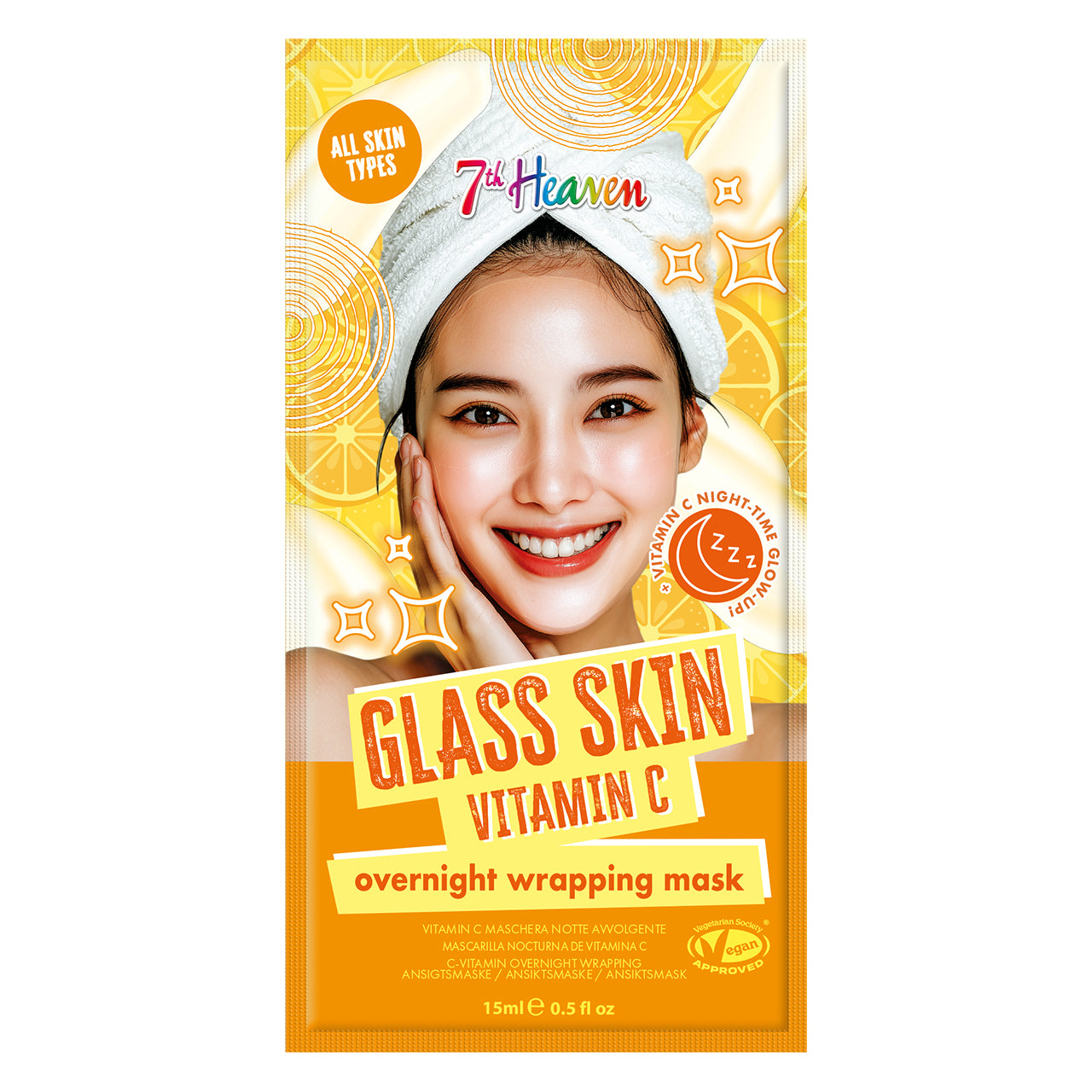 £1.49 7th Heaven Glass Skin Vitamin C Face Mask (12)
